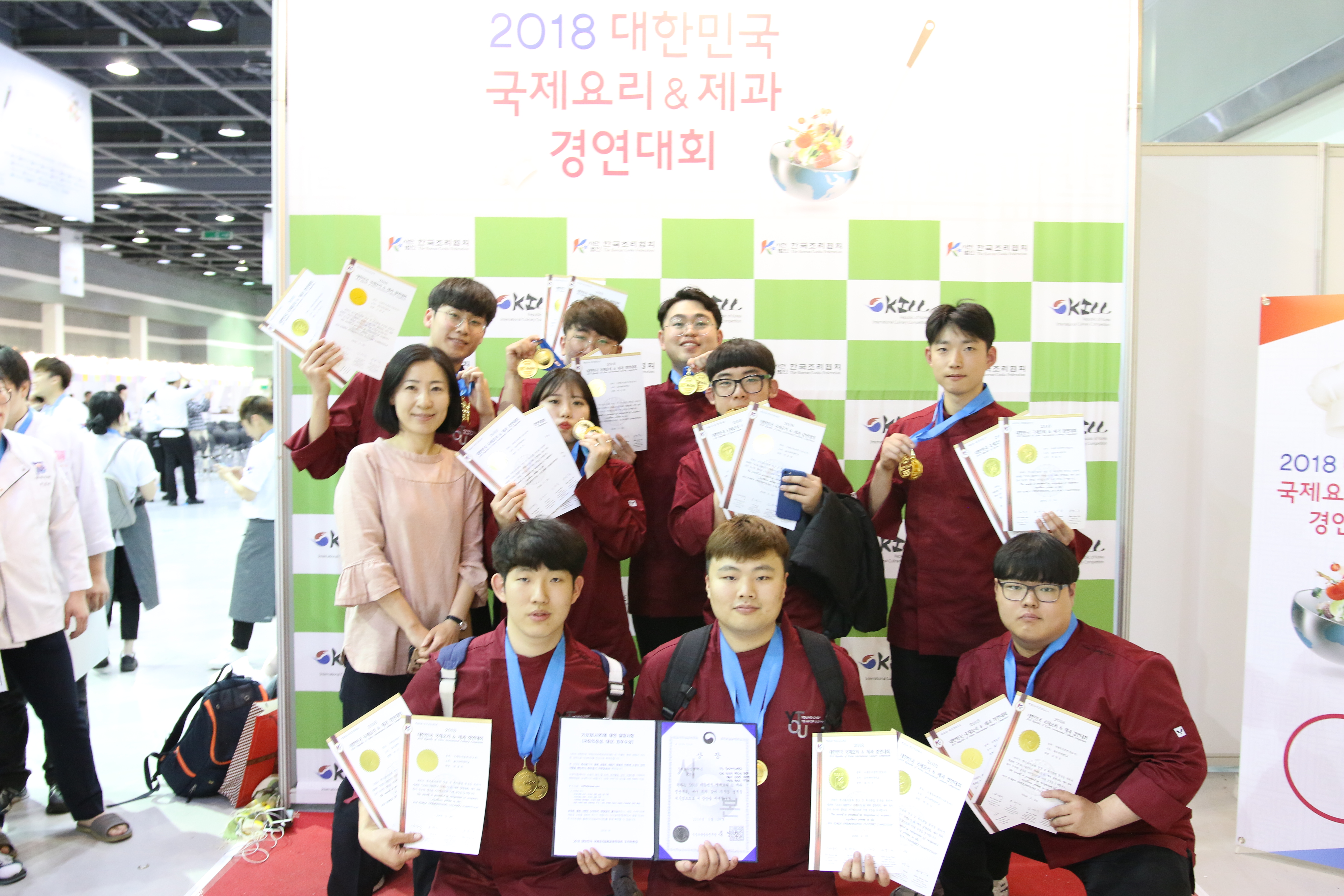 5-12. '2018 대한민국 국제요리& 제과 경연대회' 금상 및 식약처장상 수상