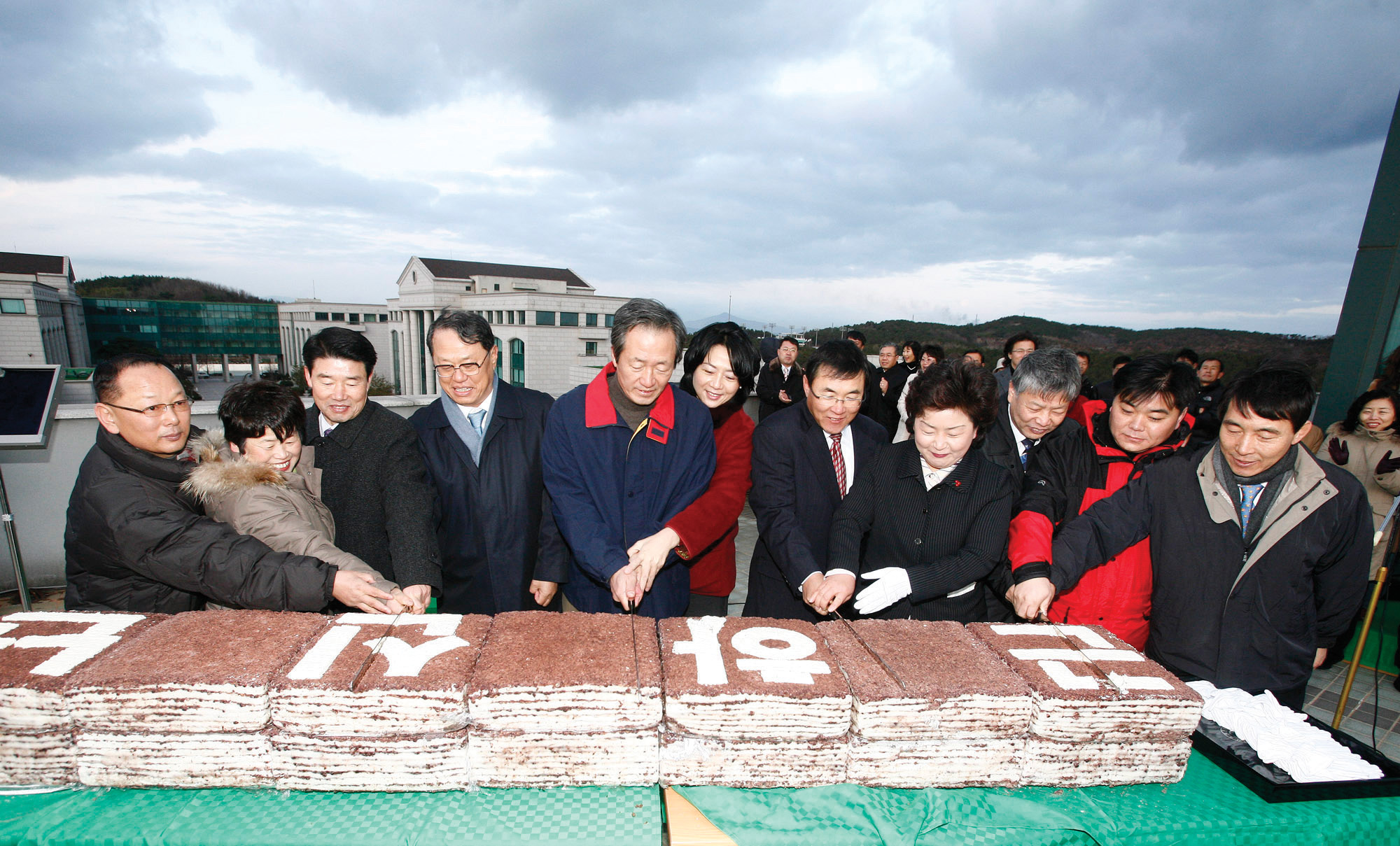 4-9. 해맞이 행사(2007. 01. 01.)